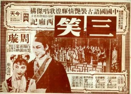办理假圭亚那身份证
